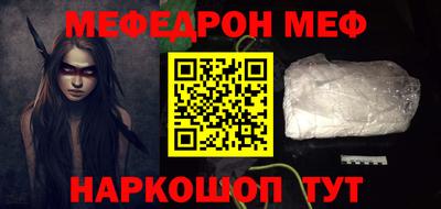 COCAINE Кулебаки