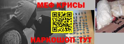 кокаин премиум Кумертау