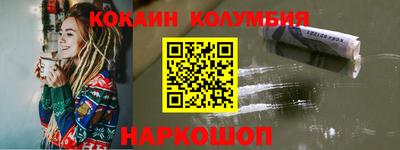 первитин Кунгур
