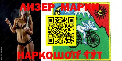 кокаин премиум Кумертау