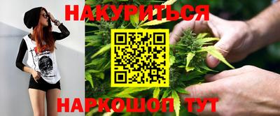 кокаин премиум Кумертау