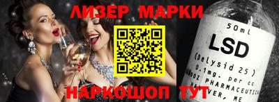 кокаин премиум Кумертау