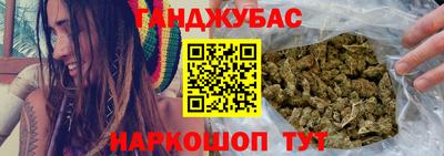 кокаин премиум Кумертау