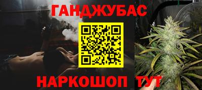 первитин Кунгур