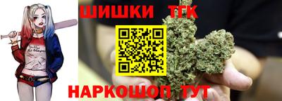 кокаин премиум Кумертау