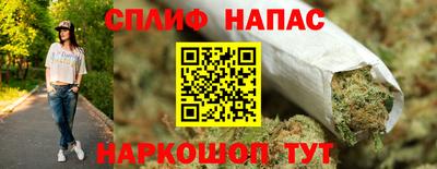 COCAINE Кулебаки
