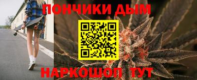 первитин Кунгур