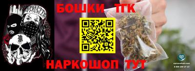 COCAINE Кулебаки