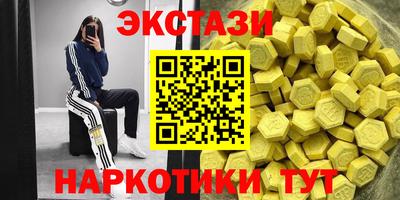 кокаин премиум Кумертау