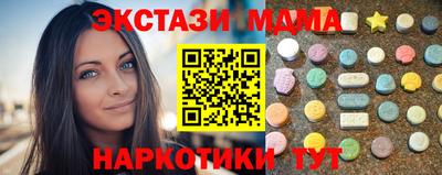 COCAINE Кулебаки