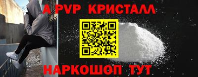 COCAINE Кулебаки