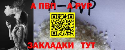COCAINE Кулебаки