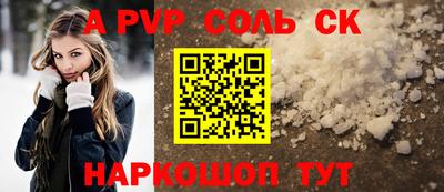 кокаин премиум Кумертау