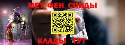 COCAINE Кулебаки