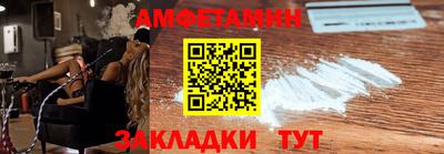 COCAINE Кулебаки