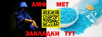 кокаин премиум Кумертау