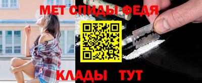 COCAINE Кулебаки