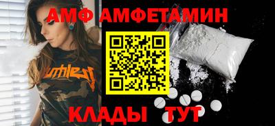 COCAINE Кулебаки