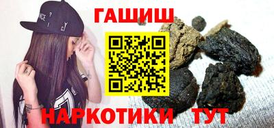кокаин премиум Кумертау