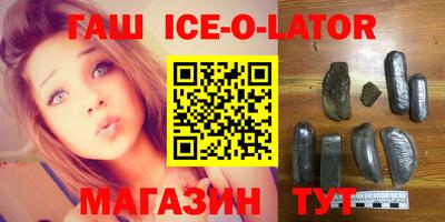 первитин Кунгур