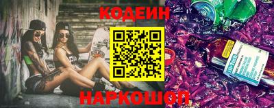 кокаин премиум Кумертау